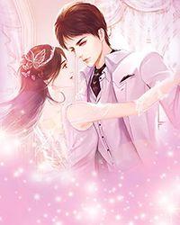 女尊之小徒弟卟许胡来