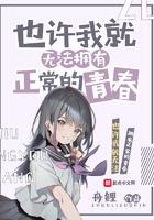 也许你无法拥有什么但是你可以做什么造句