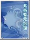 武动苍穹3